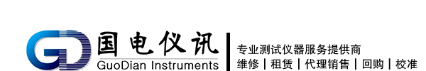 天津頻譜分析儀,天津網(wǎng)絡(luò )分析儀,天津示波器