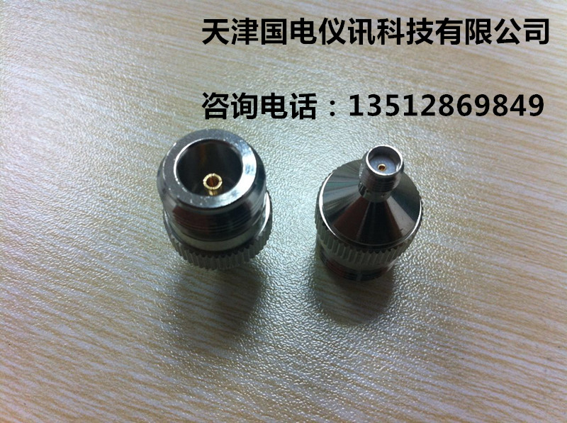 全新Agilent 原廠(chǎng)配件 射頻轉接器 SMA轉N SMA-N（母）