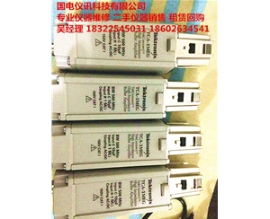 全新??！Tektronix泰克示波器 探頭 高阻抗緩沖放大器TCA-1MEG