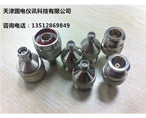 全新Agilent 原廠(chǎng)配件 射頻轉接器 SMA轉N SMA-N（公）