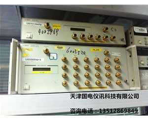 安捷倫 87050A定制多端口測試儀 機械開(kāi)關(guān)